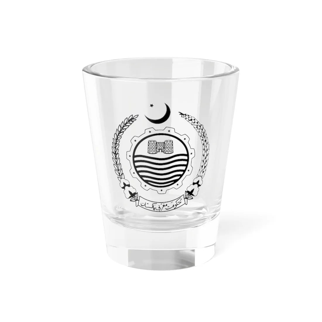 Emblem of West Pakistan (Pakistan) (Coat of Arms) Shot Glass 1.5oz 1.5oz - Go Mug Yourself