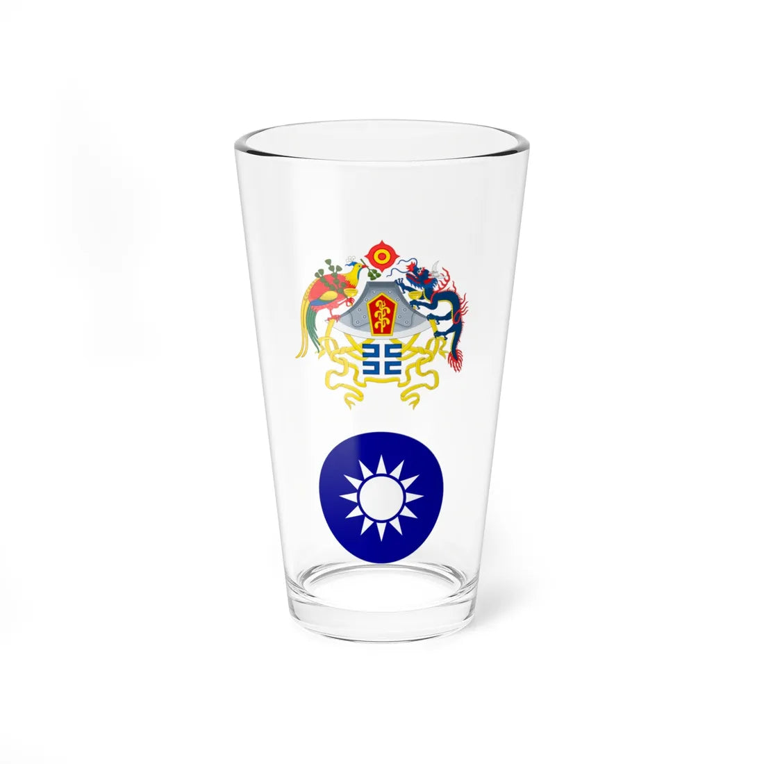 Emblems of the Republic of China (China) (Coat of Arms) Pint Glass 16oz 16oz - Go Mug Yourself
