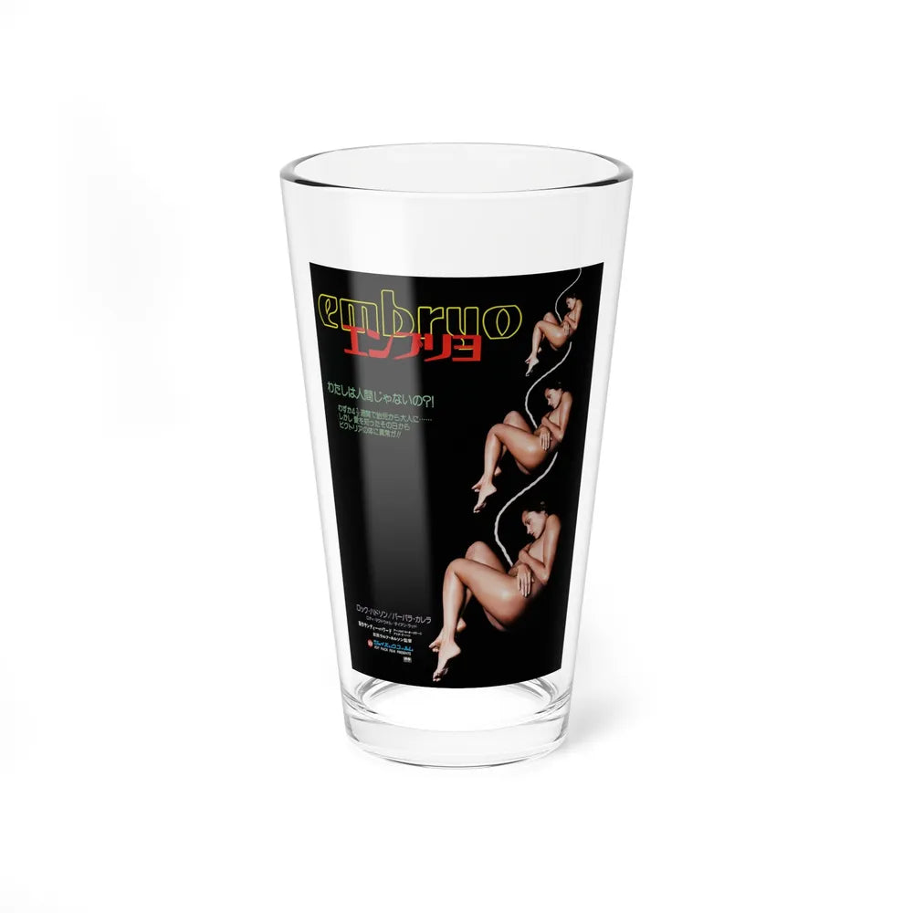 EMBRYO (3) 1976 Movie Poster - Pint Glass 16oz-16oz-Go Mug Yourself