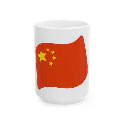 Emoji u1f1e8 1f1f3 (China) White Coffee Mug 15oz - Go Mug Yourself
