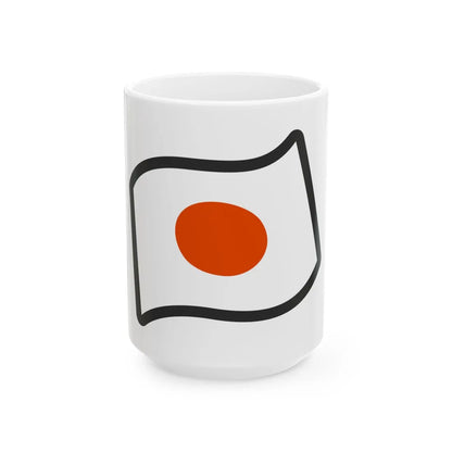 Emoji u1f1ef 1f1f5 (Japan) White Coffee Mug 15oz - Go Mug Yourself
