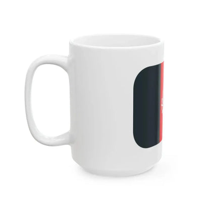Emojione 1F1E6-1F1EB (Afghanistan) White Coffee Mug - Go Mug Yourself