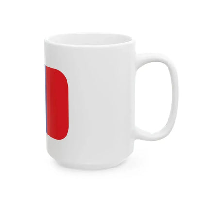 Emojione 1F1F2-1F1F3 (Mongolia) White Coffee Mug - Go Mug Yourself