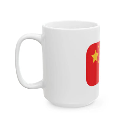 Emojione1 1F1E8-1F1F3 (China) White Coffee Mug - Go Mug Yourself