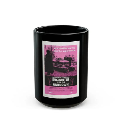 ENCOUNTER WITH THE UNKNOWN 1972 Movie Poster - Black Coffee Mug 15oz - Go Mug Yourself