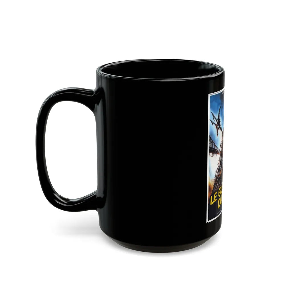 ENDGAME 1983 Movie Poster - Black Coffee Mug-Go Mug Yourself