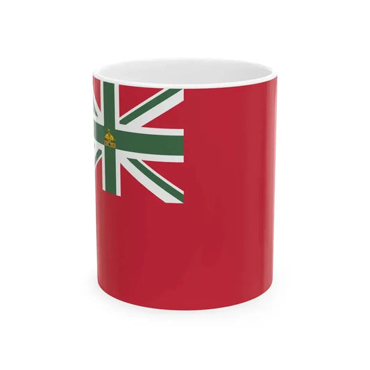 Ensign of Balaton-Furedi Yacht Club 1867 (Hungary) White Coffee Mug 11oz - Go Mug Yourself