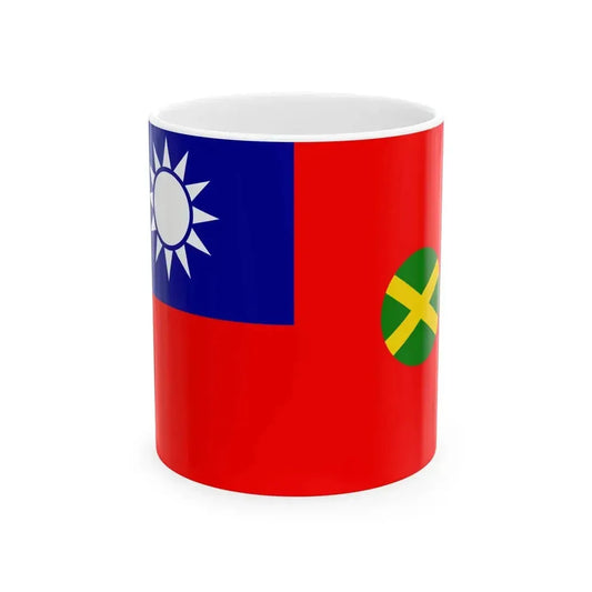 Ensign of Chinese Customs 1929-1931 (China) White Coffee Mug 11oz - Go Mug Yourself