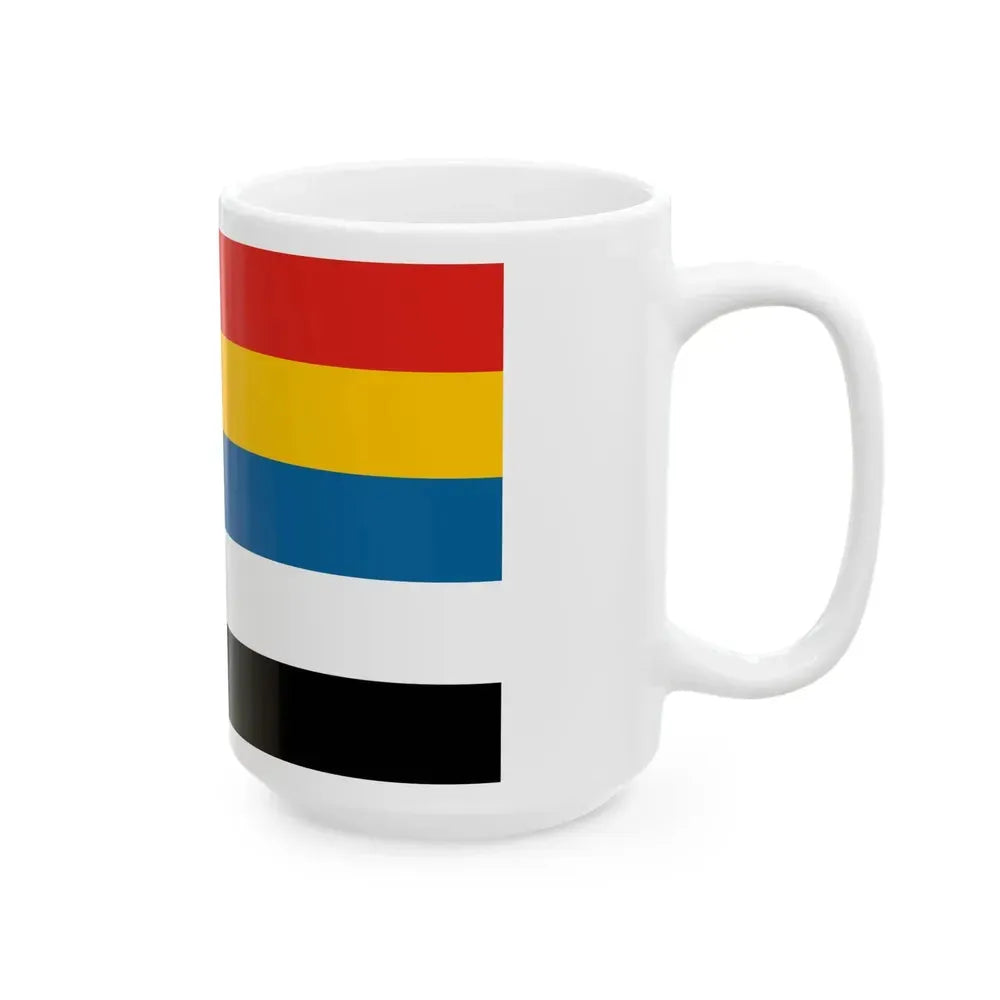 Ensign of Chinese Customs Beiyang Government (China) White Coffee Mug - Go Mug Yourself