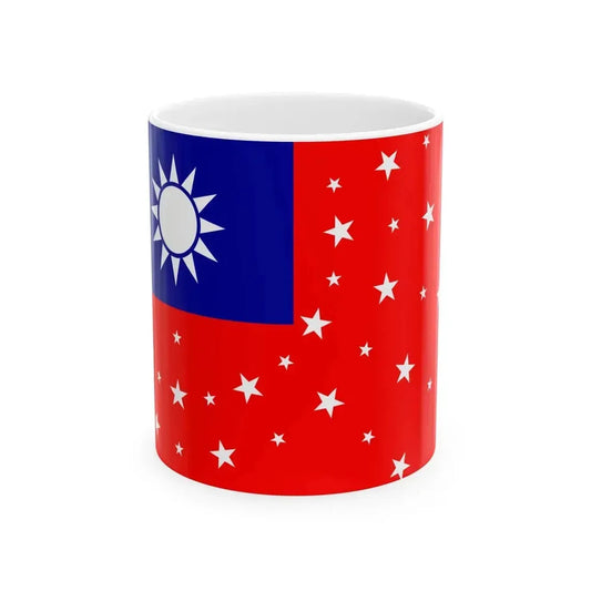 Ensign of Chinese Fishery Patrol  Fishery Investigation Test Vessels 1935 (China) White Coffee Mug 11oz - Go Mug Yourself