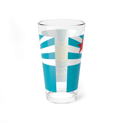 SKU:38819489527768342639 Size:16oz