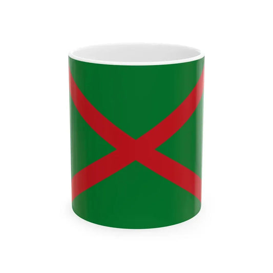 Ensign of the Belarusian Frontier Guard (Belarus) White Coffee Mug 11oz - Go Mug Yourself