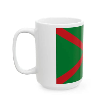 Ensign of the Belarusian Frontier Guard (Belarus) White Coffee Mug - Go Mug Yourself