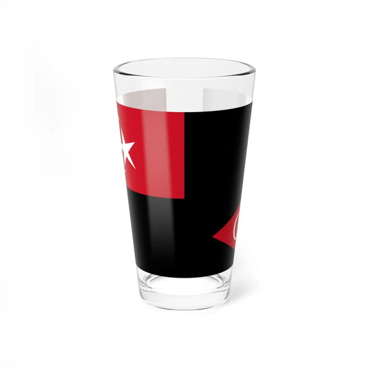 SKU:75560285127469079399 Size:16oz