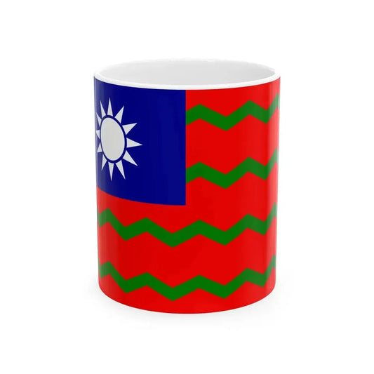 Ensign of the Chinese Maritime Customs Service (China) White Coffee Mug 11oz - Go Mug Yourself