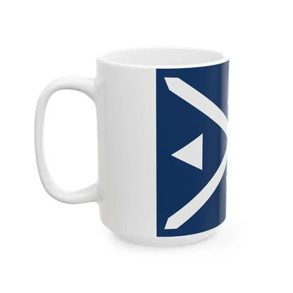 Ensign of the Chinese Salt Administration 1912-1929 (China) White Coffee Mug - Go Mug Yourself