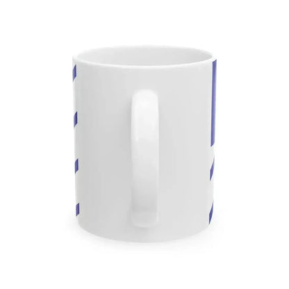 Ensign of the Chinese Salt Administration (China) White Coffee Mug - Go Mug Yourself