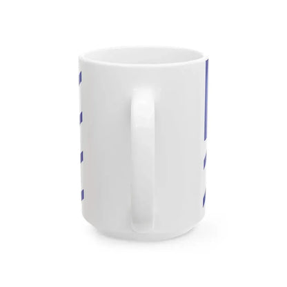 Ensign of the Chinese Salt Administration (China) White Coffee Mug - Go Mug Yourself