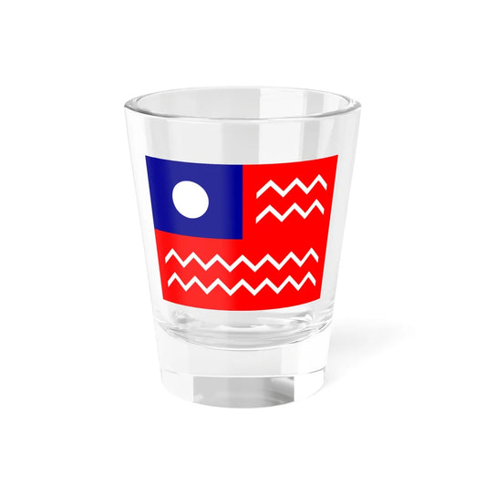 Ensign of the Chinese Water Police 1912 (China) Shot Glass 1.5oz 1.5oz - Go Mug Yourself