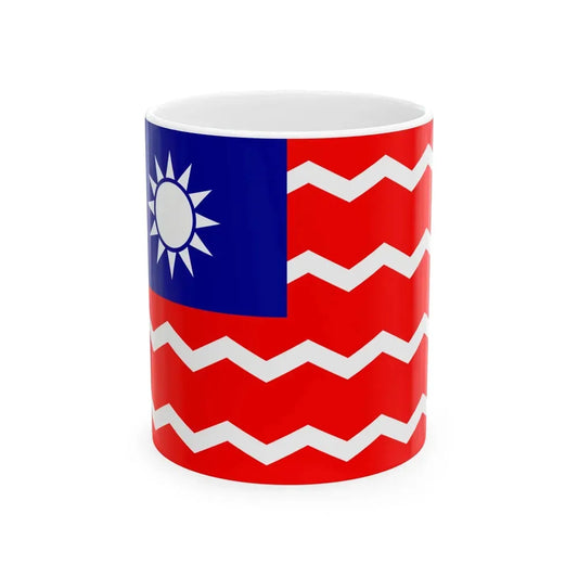 Ensign of the Chinese Water Police (China) White Coffee Mug 11oz - Go Mug Yourself