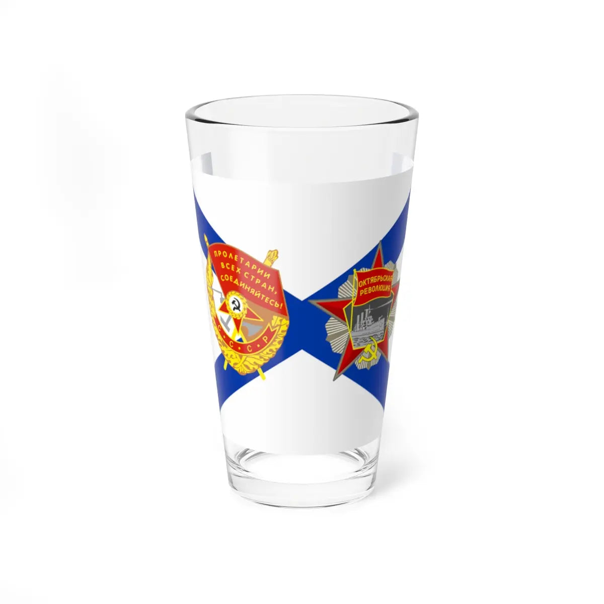 SKU:13009488614372311077 Size:16oz