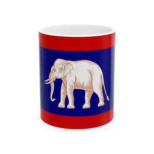 Ensign of the Front Palace Navy 1851-1885 (Cambodia) White Coffee Mug 11oz - Go Mug Yourself
