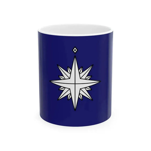Ensign of the Japanese Coast Guard (Japan) White Coffee Mug 11oz - Go Mug Yourself