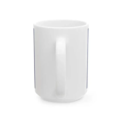 Ensign of the Japanese Coast Guard (Japan) White Coffee Mug - Go Mug Yourself