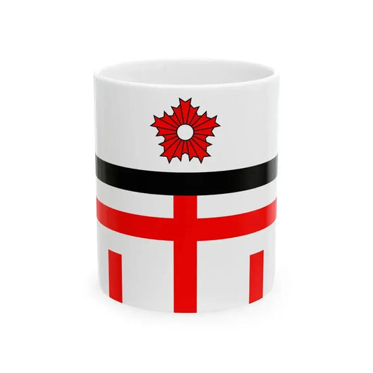 Ensign of the Japanese Water Police (Japan) White Coffee Mug 11oz - Go Mug Yourself
