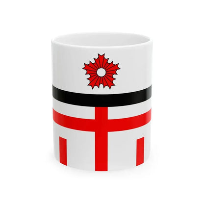 Ensign of the Japanese Water Police (Japan) White Coffee Mug 11oz - Go Mug Yourself