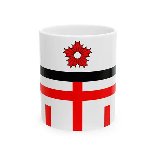 Ensign of the Japanese Water Police (Japan) White Coffee Mug 11oz - Go Mug Yourself