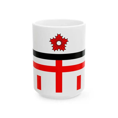 Ensign of the Japanese Water Police (Japan) White Coffee Mug 15oz - Go Mug Yourself