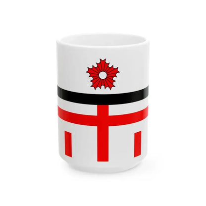 Ensign of the Japanese Water Police (Japan) White Coffee Mug 15oz - Go Mug Yourself