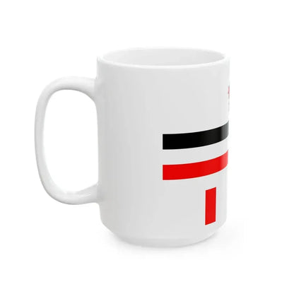 Ensign of the Japanese Water Police (Japan) White Coffee Mug - Go Mug Yourself