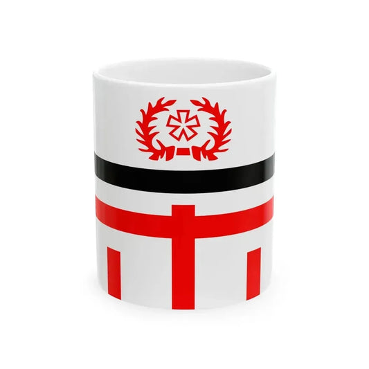 Ensign of the South Pacific Mandate Water Police (Japan) White Coffee Mug 11oz - Go Mug Yourself