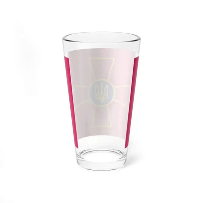 Ensign of the Ukrainian Armed Forces (Ukraine) Pint Glass 16oz - Go Mug Yourself
