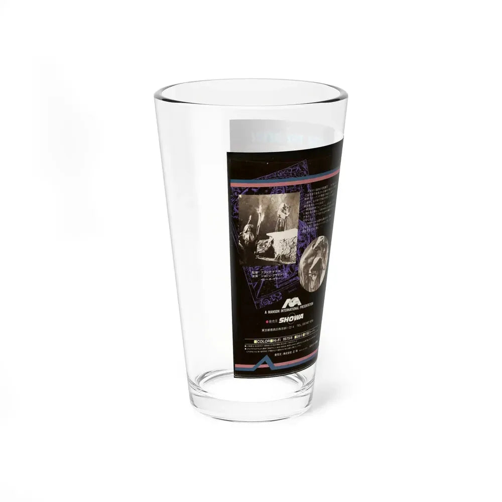 ENTER THE DEVIL (VHS COVER) Pint Glass 16oz - Go Mug Yourself