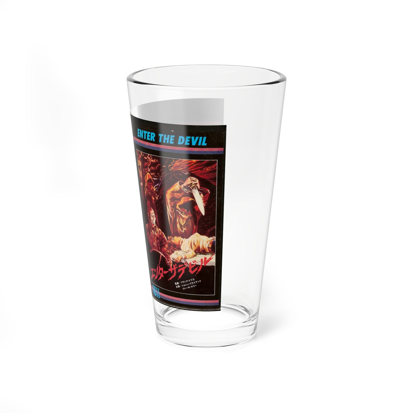 ENTER THE DEVIL (VHS COVER) Pint Glass 16oz-Go Mug Yourself