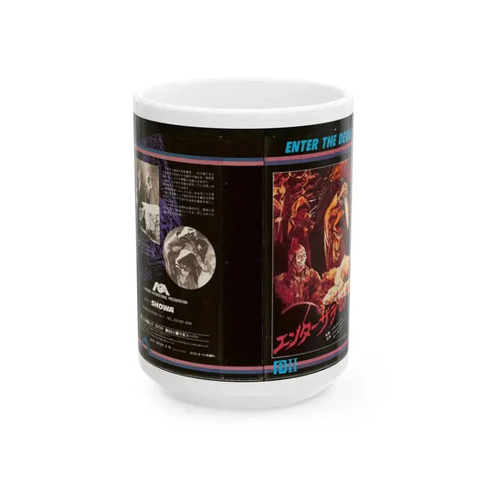 ENTER THE DEVIL (VHS COVER) - White Coffee Mug 15oz - Go Mug Yourself