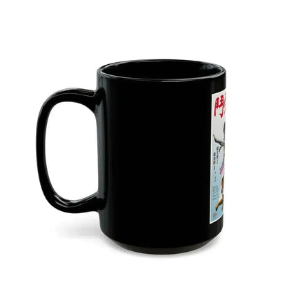 ENTER THE DRAGON (ASIAN) 1973 Movie Poster - Black Coffee Mug - Go Mug Yourself