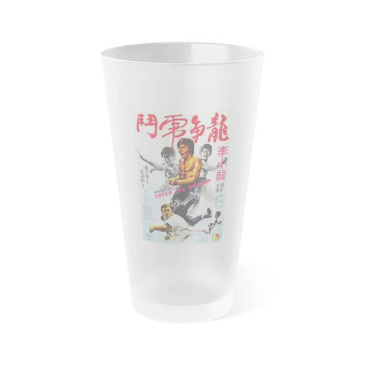 ENTER THE DRAGON (ASIAN) 1973 Movie Poster - Frosted Pint Glass 16oz-16oz-Frosted-Go Mug Yourself