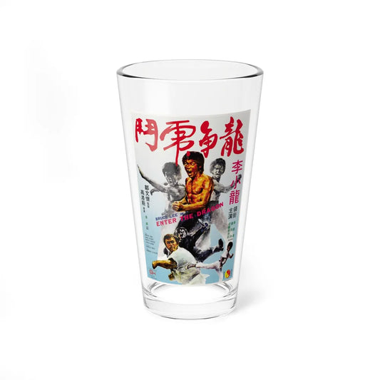 ENTER THE DRAGON (ASIAN) 1973 Movie Poster - Pint Glass 16oz-16oz-Go Mug Yourself