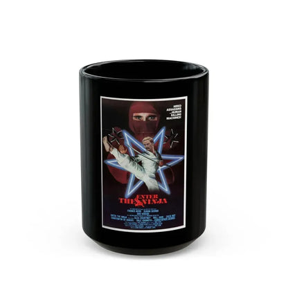 ENTER THE NINJA 1981 Movie Poster - Black Coffee Mug 15oz - Go Mug Yourself