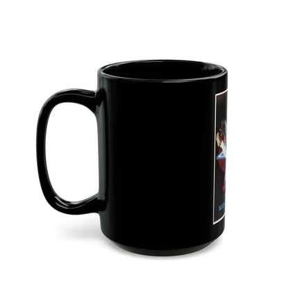 ENTER THE NINJA 1981 Movie Poster - Black Coffee Mug - Go Mug Yourself