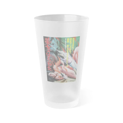 ENTRAILS OF A BEAUTIFUL WOMAN 1986 Movie Poster - Frosted Pint Glass 16oz-16oz-Frosted-Go Mug Yourself