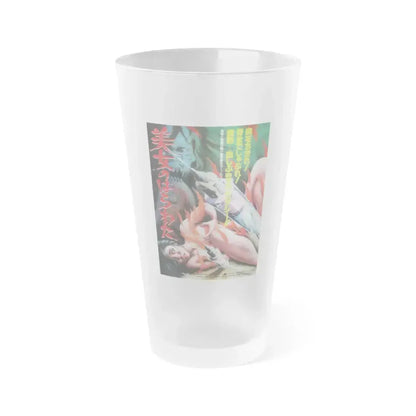 ENTRAILS OF A BEAUTIFUL WOMAN 1986 Movie Poster - Frosted Pint Glass 16oz 16oz Frosted - Go Mug Yourself