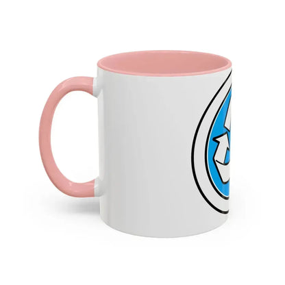 Environmental (Boy Scout Merit Badge) Accent Coffee Mug - Go Mug Yourself