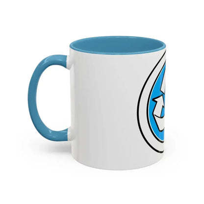 Environmental (Boy Scout Merit Badge) Accent Coffee Mug - Go Mug Yourself
