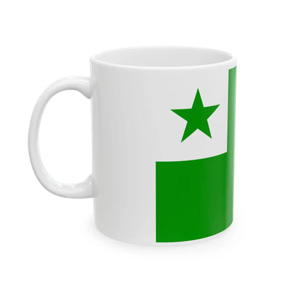 Eo-qc (Canada) White Coffee Mug - Go Mug Yourself