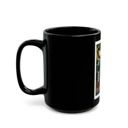 EQUINOX 1970 Movie Poster - Black Coffee Mug - Go Mug Yourself